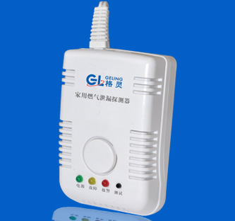 壁掛式家用燃?xì)庑孤┨綔y器 GL-800A