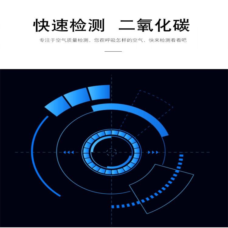 高分貝聲光有毒氣體泄露探測器廠家直銷