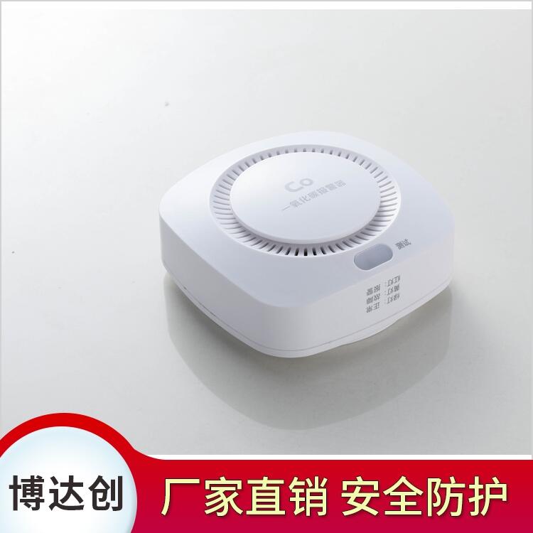 BDC-CO-808一氧化碳警報(bào)器產(chǎn)品信息