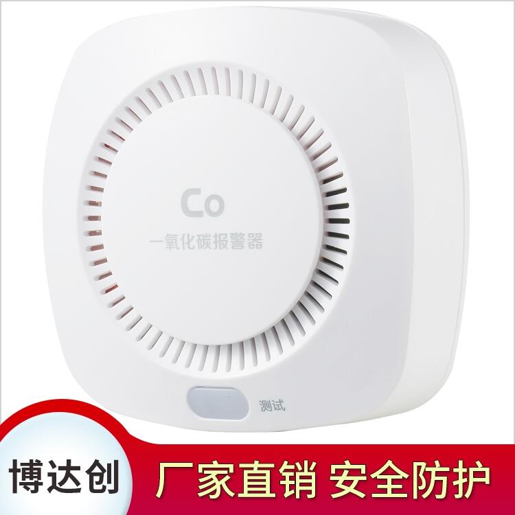 可燃?xì)怏w泄漏探測(cè)儀wifi