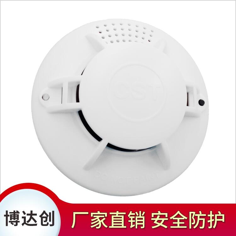 Wifi煙霧泄漏報(bào)警器家用