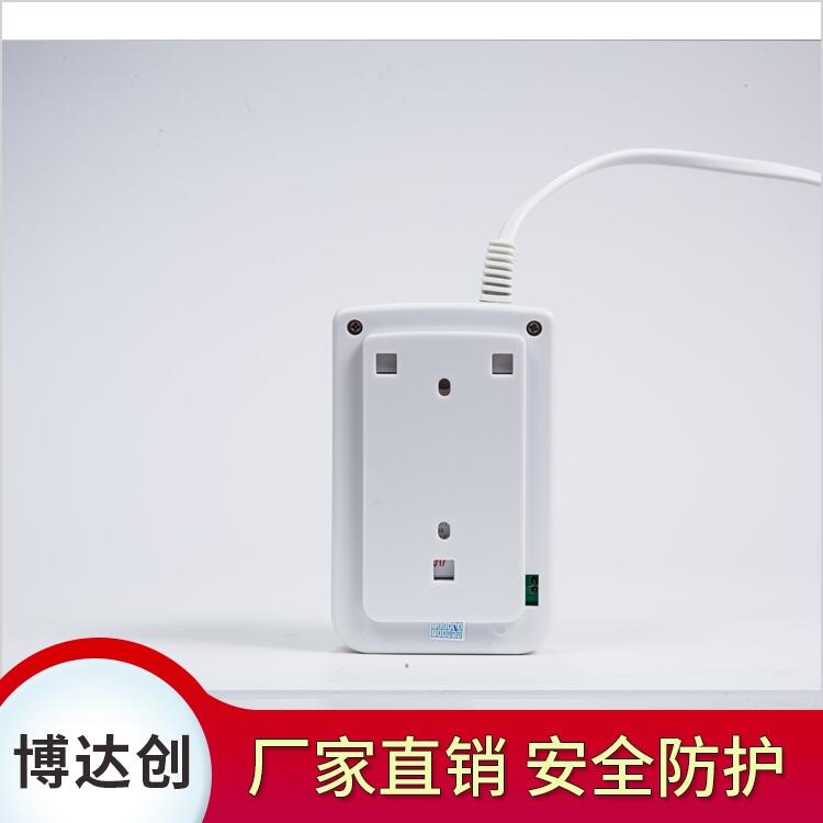 NB-IoT 窄帶物聯(lián)網(wǎng)家用天然氣泄漏探測器 廠家直銷