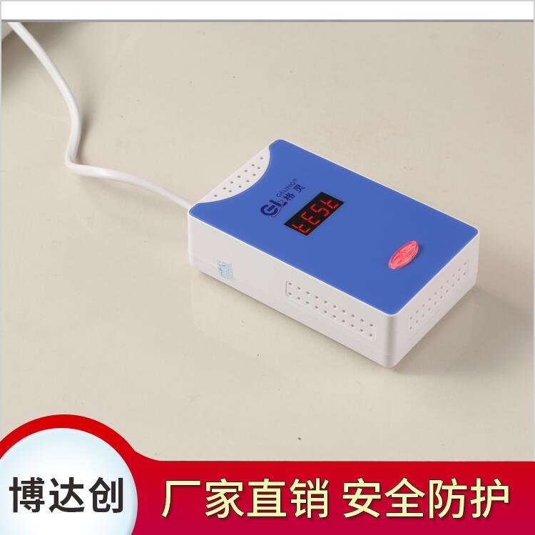 NB-IoT 窄帶物聯(lián)網(wǎng)家用液化氣探測器 廠家直銷