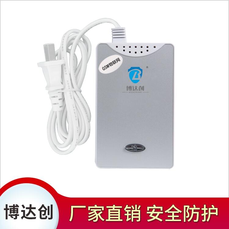 無(wú)線wifi 燃?xì)鈭?bào)警器 價(jià)格實(shí)惠