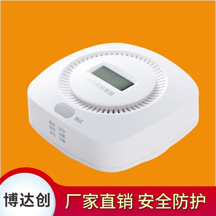 博達(dá)創(chuàng)  智能 Wifi煤爐報(bào)警器  廠家直銷(xiāo)