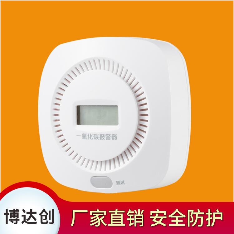博達(dá)創(chuàng)  5G一氧化碳感應(yīng)器 廠家直銷