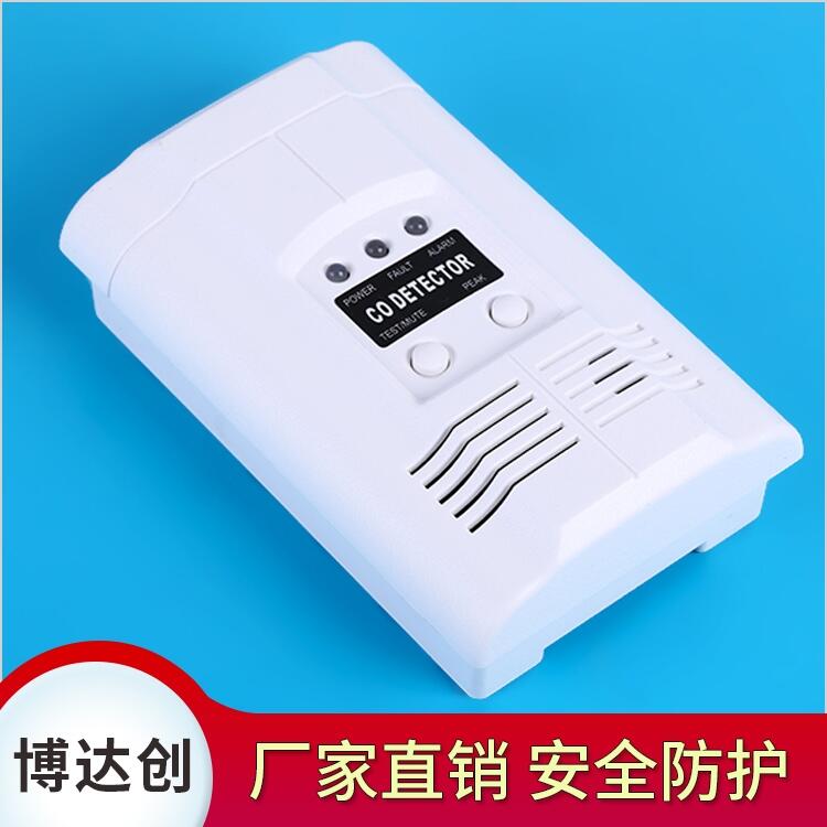 博達(dá)創(chuàng)  NB-IOT  NB 一氧化碳探測(cè)報(bào)警器 廠家直銷(xiāo)