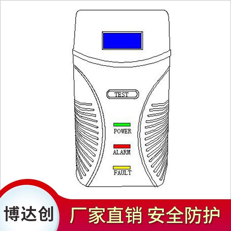 DT-CO-CH4煙霧泄漏感應(yīng)器使用方法