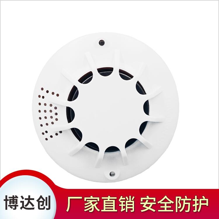 Wifi煙感報(bào)警器獨(dú)立式